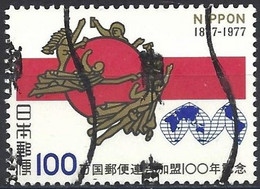 Japan 1977 - Mi 1322 - YT 1224 ( Centenary Of UPU  ) - Oblitérés