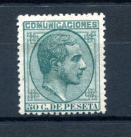 1878.ESPAÑA.EDIFIL 196*.NUEVO CON FIJASELLOS(MH).CATALOGO 133€ - Unused Stamps