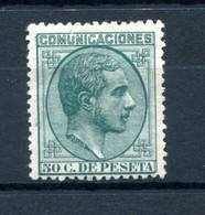 1878.ESPAÑA.EDIFIL 196*.NUEVO CON FIJASELLOS(MH).CATALOGO 133€ - Ungebraucht