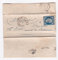 Lettre De 1857 De Tarascon Pour Montpellier - 1853-1860 Napoleon III