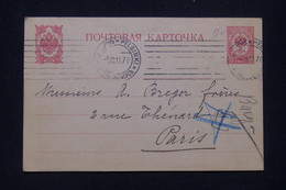 FINLANDE - Entier Posta De Helsinki Pour Paris En 1913 ( Occupation Russe ) - L 139051 - Storia Postale