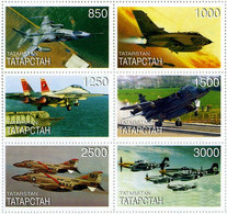 Tatarstan 2005 North American Mustang, MacDonnell Phantom II, Sepecat Jaguar, Grumman F-14 Tomcat, Panavia Tornado - Hélicoptères