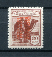 1932.SAHARA.EDIFIL 41Ahhcc**.NUEVOS SIN FIJASELLOS(MNH).VARIEDAD.CATLOGO 360€ - Sahara Español