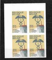 PM56/ Belgique-België ND - ONG 1937  Verso N° 49/52 ** Cote 40 € - Sonstige & Ohne Zuordnung