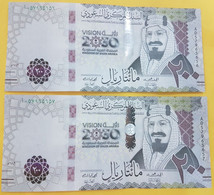 Saudi Arabia 200 Riyals 2021 P-New UNC Two Notes 400 Riyals - Arabia Saudita