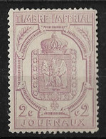 France. Timbres Pour Journaux N°7*. Cote 60€. - Kranten