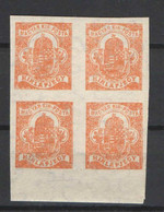 Specials - Hungary 1913. Journal IMPERF Stamp In 4-blocks Michel: 127x MNH (**) - Ungebraucht