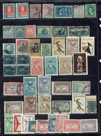 Argentine. 1882/1960. Lot Poste Et Poste Aérienne Oblitérés, Neufs X - XX - B/TB. 48 Timbres. - Colecciones & Series