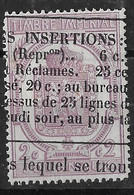 France. Timbres Pour Journaux N°7 (violet Vif) Oblitéré. Cote 25€. - Zeitungsmarken (Streifbänder)