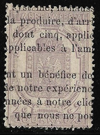 France. Timbres Pour Journaux N°7  Oblitéré. Cote 25€. - Newspapers