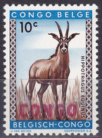 Congo (République) BE 400 YT 400 Mi 29 Année 1960 (MNH **) Animaux - Antilope - Ungebraucht