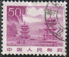 Chine 1983 Yv. N°2587 - Montagne Banting - Oblitéré - Gebraucht