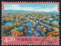 Chine 2016 Yv. N°5329 - Parc National De Zhejiang - Oblitéré - Usados