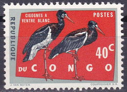 Congo (République) BE 484 YT 484 Mi 141 Année 1963 (MNH **) Animaux - Oiseaux - Cigogne - Nuovi