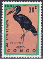 Congo (République) BE 483 YT 483 Mi 140 Année 1963 (MNH **) Animaux - Oiseaux - Cigogne - Ongebruikt