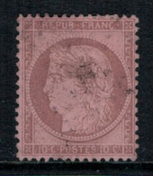 France // 1849-1900 // Cérès // No. 58 Oblitéré - 1871-1875 Ceres