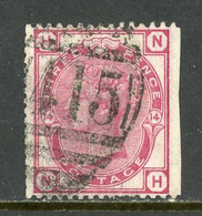 Great Britain USED 1873 - Nuovi