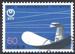 Japan 1985 - Mi 1627 - YT 1526 ( Telecommunication Dish ) - Usati