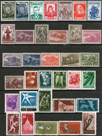 BULGARIA Más De 70 Sellos Nuevos Y Usados, Todas Series Completas Años 1940-92 – Valorizados En Catálogo € +60,00 - Collections, Lots & Series