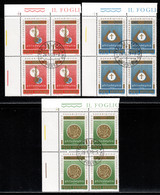 Vatican 1976 Mi# 680-682 Used - Set In Blocks Of 4 - 41st Intl. Eucharistic Congress, Philadelphia - Used Stamps