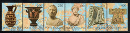 Vatican 1983 Mi# 820-825 Used - Vatican Collection: The Papacy And Art - US Exhibition (I) - Gebraucht
