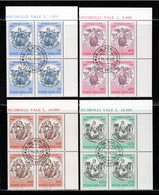 Vatican 1983 Mi# 826-829 Used - Set In Blocks Of 4 - Raphael / Allegories, Room Of The Segnatura - Oblitérés