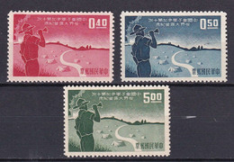 314 FORMOSE 1959 - Y&T 298/300 - Scout Jamboree Baden Powell - Neuf ** (MNH) Sans Charniere - Unused Stamps