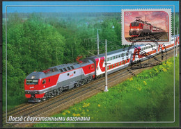 Russia 2021 Trains Postcard, Railway Transport In Russia, Train With Double-Decker Cars , VF NEW !! - Nuovi