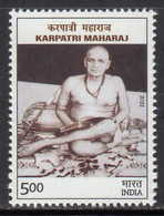 India MNH 2022, Karpatri Maharaj, Hinduism, - Unused Stamps