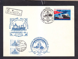 Envelope. SPECIAL CANCELLATION. Exhibition. MORFILEX-93. MURMANSK. - 3-32-i - Lettres & Documents