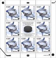 Finland 2022 Events World Ice Hockey Championship Nokia Arena Tampere BeePost FI Sheetlet Of 8 Stamps And Label - Ungebraucht