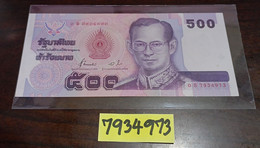 Thailand Banknote 500 Baht Series 14 P#103 SIGN#72 - 0S Replacement XF #7934973 - Thailand