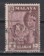 Timbre Oblitéré De Selangor Malaisie De 1961 N°84 - Selangor