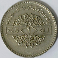 Syria - Pound AH1399-1979, KM# 120.1 (#1612) - Syrië