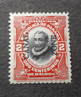 1910 Panama Canal, Yv 28, 2c, MH - Zona Del Canale / Canal Zone