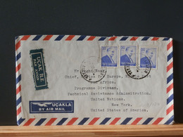 103/024    LETTRE  TURC POUR AUTRICHE  1956 - Cartas & Documentos