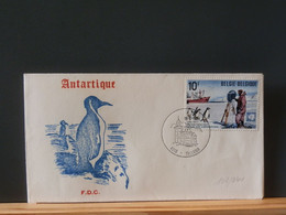 103/041  FDC BELGE  1971 - Antarctic Treaty