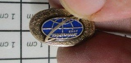 URSS23 Pas Pin's MAIS BROCHE OU BADGE / Origine RUSSIE / URSS GLOBE TERRESTRE - Espace