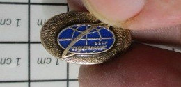 URSS23 Pas Pin's MAIS BROCHE OU BADGE / Origine RUSSIE / URSS GLOBE TERRESTRE - Spazio