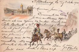 CPA - Russie - St Petersbourg - Edit. A. Ferrin - Illustration - Cheval - Cathédrale De Kazan - Oblitéré 1900 - Russie