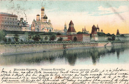 CPA - Russie - Moscou - Kremlin - Vue Générale - Précurseur - Colorisé - Russia