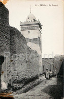 M'Sila - La Mosquee - Mosque - 10 - Old Postcard - Algeria - Unused - M'Sila