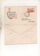 Lettre - 1959 - Avrupa Birliginin -  Timbre Surcharge 105 Sur 15 -  Vers Bruxelles - - Cartas & Documentos