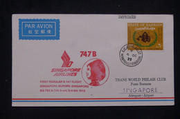 BAHREIN - Enveloppe 1er Vol Pour Singapour En 1973 - L 139123 - Bahrain (1965-...)