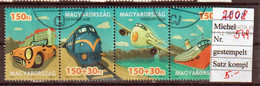 Verkehrsmittel  Viererstreifen 2008   (549) - Used Stamps