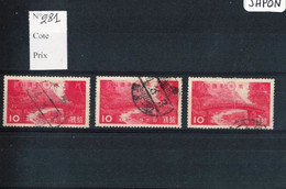 JAPON LOT DE 3 TIMBRES OBLITERES   N° 281  ( Cote 2005 ,40€ ) - Colecciones & Series