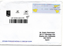 63552 - Frankreich - 2022 - €5,80 Schalterfreistpl A Warenbf -> Japan - Lettres & Documents