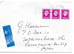 63557 - Niederlande - 1991 - 3@50c Juliana A LpBf ROTTERDAM -> Japan - Storia Postale