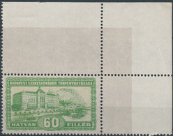 1927. Locally Issued Document Stamp - Feuillets Souvenir