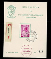 BELG.1938 SOUVENIR EXPOSITION JEUNESSE PHILATELIQUE VERVIETOISE AVEC CAD VERVIERS DU 09/01/1938 N° 198 - ....-1951